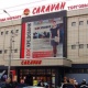 Мамлекеттик мүлктү башкаруу фондунун төрагасы: "Караванда" 200 ижарачы туруктуу иштеп келет"