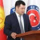 Депутат Мамлекеттик мүлктү башкаруу фондунун төрагасынан "отставкага кеткенге даярсызбы?" деп сурады