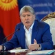 Экс-президент Алмазбек Атамбаев мамлекетке 78 миллион сом берди