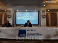 Алмазбек Атамбаев: "Сооронбай Жээнбеков менин эски досум, айткандарымдан туура жыйынтык чыгарат деп ойлойм"