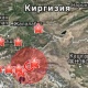 Өлкөнүн түштүк аймагында жер титиреди