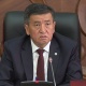 Чиновниктердин жубайларынын компаниялары эми мамлекеттик сатып алууларга катыша албайт. Жээнбеков тыюу салды