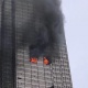 АКШнын президенти Дональд Трампка таандык "Trump Tower" имаратында өрт чыкты