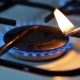 Бишкектин айрым көчөлөрүндө 9 күнгө жаратылыш газын берүү токтотулат