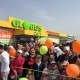 Globus'тан алган товарыңызды башка жактан арзан баада көрсөңүз айырма акчаны кайтарып берет: Globus'тун 7 акциясы менен таанышыңыз