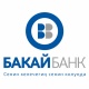 "Бакай Банк" менен "Газпром Кыргызстан" ыңгайлуу кызмат көрсөтүүнү сунуштайт