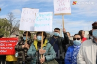 Жогорку Сот тынч митингдерди өткөрүү үчүн тыюу салган чечимди жокко чыгарды