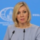Орусиянын ТИМи: "Сирия согушсуз келечекке мүмкүнчүлүк алганда ага каршы сокку урулду"