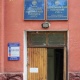 Райондук сот Тогуз-Тородо кармалган үч аялды жана бир мектеп окуучусун камактан бошотту. Калган 11 адам 2 айга камалды