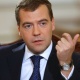 Дмитрий Медведев Мухаммедкалый Абылгазиевди премьер-министр кызматына дайындалышы менен куттуктады