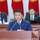 Өткүрбек Жамшитов башкы прокурор болду