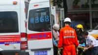 Кытайда окуучуларга кол салуу болуп, 9 адам каза болду