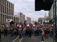 Москвада интернеттеги чектөөлөргө каршы митинг өтүүдө