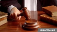 Ошто октон каза болгон милиция кызматкеринин досу үй камагына чыгарылды