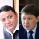 Бүгүн Матраимов менен Исаковдун соту болот