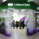 "Аламүдүн Гранд" соода борборунда MegaCom компаниясынын жаңы Сатуу жана тейлөө борбору ачылды