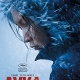Канн кинофестивалында Кыргыз кызы тууралуу тартылган тасма ат салышат