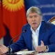 Активисттер орусиялык жазуучунун Алмазбек Атамбаевди сындаган китебинин негизинде иликтөө жүргүзүү керек дешти. КСДП буга "кезектеги каралоо" деп жооп кылды