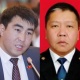 Жанар Акаев Бажы кызматынын жаңы жетекчисин сынга алган. Мекемеден бул боюнча териштирүү башталганын билдиришти