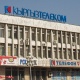 Депутат Жамангулов "Мегаком" менен "Кыргызтелекомдун" жетекчилеринин айлыгынын көлөмүн атады