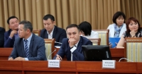Жогорку Кеңеш КТРКнын байкоочу кеңешинин отчётун эске алуу боюнча токтом кабыл алды