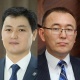 Бүгүн парламенттик комитетте Улуттук банк менен Эсептөө палатасынын төрагалары отчёт берет