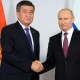 Путин Жээнбековду Дүйнө чемпиондугунун ачылыш аземине чакырды