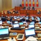 Жогорку Кеңеште бардык айдоочуларды кайрадан экзаменден өткөрүү сунушталды