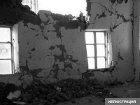 Камсыздандыруу уюму тарабынан 2 жарым жыл ичинде 190 адамга 18 миллиондон ашык акча төлөнүп берилген