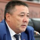 Депутат Ормонов: "Бажы төлөмүн төлөбөй ар кандай жол менен өтүп кеткен учурлар болсо, тийиштүү бажы кызматкеринин жоопкерчилиги каралышы керек"