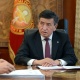 Президент Кыргыз жарандарынын, конокторунун коомдук жайларда жана курорттук аймактарда коопсуздугун камсыздоо керектигин айтты