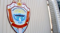 УКМК Жогорку Кеңеште алардын ишин көзөмөлдөөчү комитети түзүүгө каршы