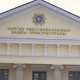 Башкы прокуратура мындан ары элдин суроолоруна WhatsApp аркылуу жооп берет