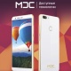 MDC Prime Lite, MDC Optima жана башка тренддеги смартфондор MDC Mobile компаниясынан баарыңыздарга жеткиликтүү
