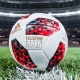 Дүйнө чемпиондугунун плей-офф баскычында оюнга бериле турган топ жарыяланды