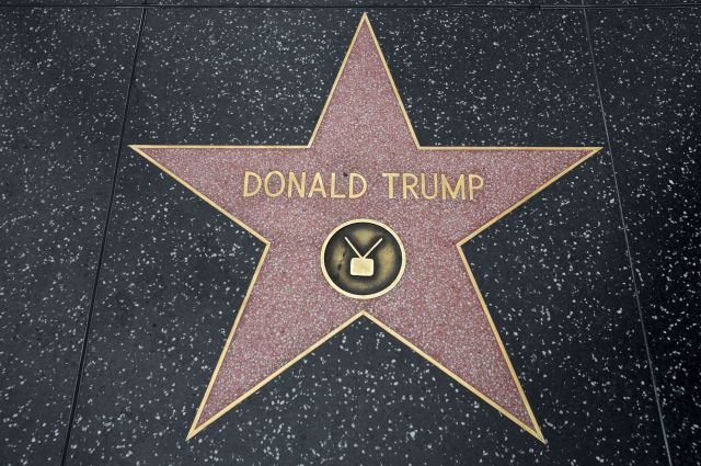 Жылдыз талкаланганга чейин