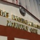 Жогорку Сот 3 судьяга козголгон кылмыш иши боюнча: "Канцеляриянын кызматкерлери техникалык ката кетиришкен"