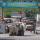 Бажы кызматынын бир нече кызматкерлерине кылмыш иши козголду