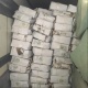Өлкө аймагына аткезчилик жол менен ташылып келе жаткан канаттуулардын эти кармалды