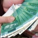 Прокуратура: "Мамлекеттик каттоо кызматынын кызматкери мамлекетке 100 миллион сомдон ашык зыян алып келген"