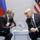 Трамп Путин менен жолугушуусун &ldquo;жакшы башталыш&rdquo; деп атады