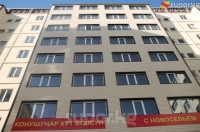 Аскер кызматкерлерине көп кабаттуу төрт үй курулуп жатат
