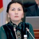 ЖЫЛНААМА, 6-АВГУСТ: Жогорку Кеңештин экс-депутаты Аида Салянова 46 жашка толду