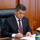 234 адам Кыргыз жарандыгынан чыгарылды
