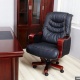 Каржы министрлиги 150 килограмм салмакты көтөрүүчү 10 кресло алууга тендер жарыялады