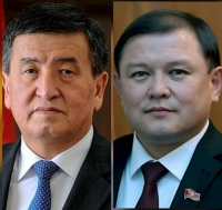 Президенттин жана Жогорку Кеңештин төрагасынын жалпы кыргыз элин Курман айт майрамы менен куттуктоосу