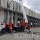Улуттук филармониядагы өрт "Камбаркан" ансамблинин классынан чыккан