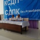 Күзүндө Атамбаевдин өлкөнү жетектеген 6 жылдык ишине баа берүүчү курултай болору айтылды