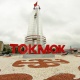 Токмокто жаранды бычак менен сайган жергиликтүү кеңештин депутаты табыла элек