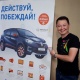 "Газпромнефть" "АРАКЕТ КЫЛЫП, УТУП АЛ!" акциясынын II этабындагы жеңүүчүлөрүн аныктады